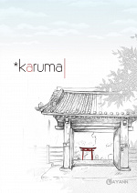 Cover: Karuma