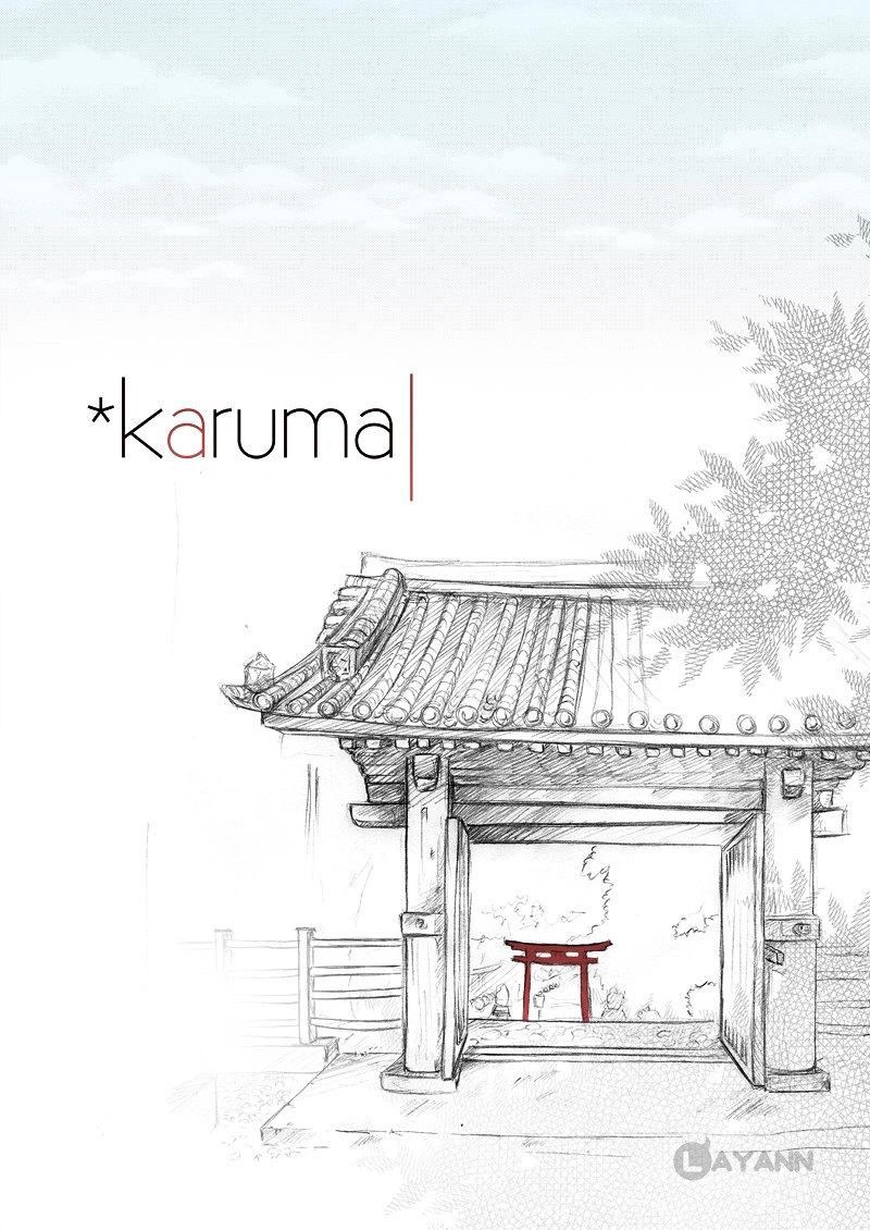 Cover: Karuma