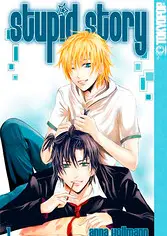 Cover: StupiD StorY