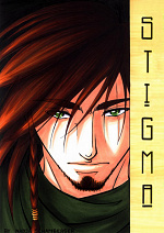 Cover: Stigma