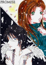Cover: Promise (Beitrag zur Manga Magie 2006)