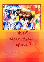 Cover: Taste the sweet juice of love