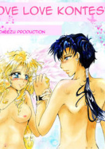 Cover: Love Love Kontest - Sailor Moon Parodie