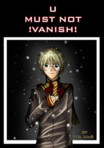 Cover: U must not !vanish!