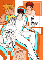 Cover: Let's XXX to KAGAMI