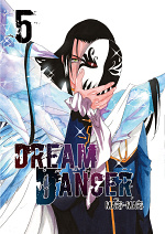 Cover: DreamDancer [ongoing]