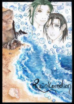 Cover: Reinkarnation - CIL 2007