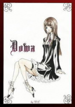 Cover: Dowa