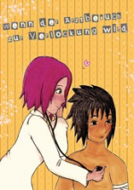 Cover: Wenn der Arztbesuch zur Verlockung wird.♥ ... [SasuSaku]