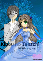 Cover: Kibou no Tenshi / Bis die Hoffnung stirbt