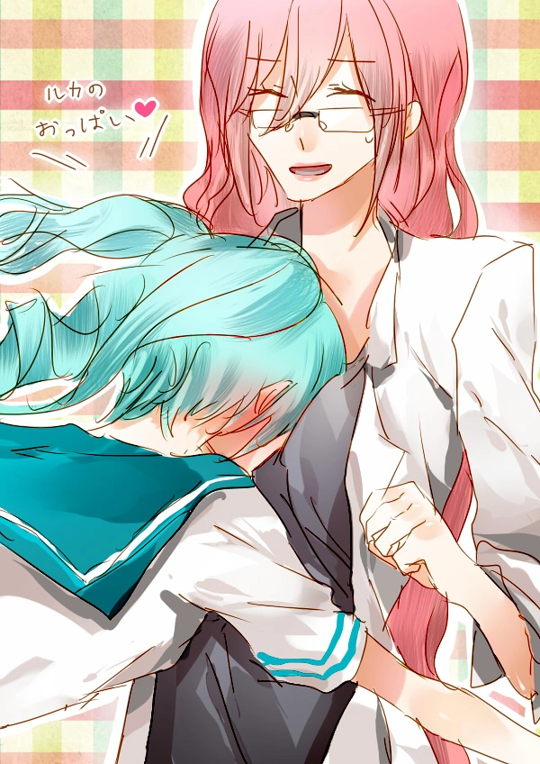 Cover: micro doujin no. 2°