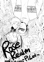 Cover: Rose Realm PILOT