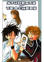 Cover: Students and Teachers (Comic Campus 2005)