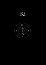 Cover: Ki