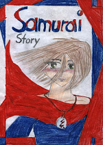Cover: Samurai Story