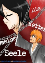 Cover: Die Ketten meiner Seele