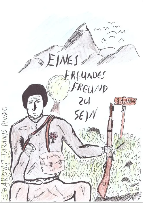 Cover: Eines Freundes Freund zu sein