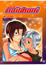 Cover: Naishoni (Connichi 2006)