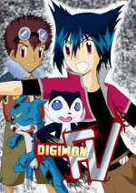 Cover: Digimon FV