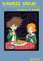 Cover: Kawaii Shojo (Taiora und Koumi)