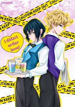 Cover: I didn't order love! (R18)