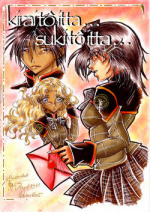 Cover: manga-talente 2006  "kirai to itta... suki to itta..."