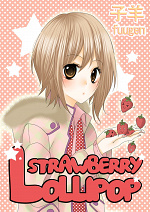 Cover: Strawberry Lollipop
