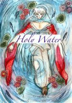 Cover: Holy Water