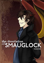 Cover: The Desolation of Smauglock