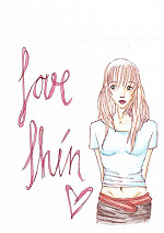 Cover: LOVE SHIN