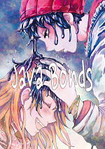 Cover: Java Bonds