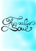 Cover: Chrysalis Soul