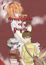Cover: Symphony of Death Band 1 (16+)