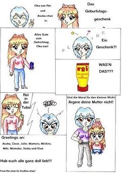 Cover: Das Geburtstagsgeschenk