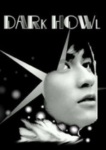 Cover: Dark howl