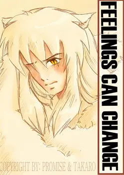 Cover: Feelings can change