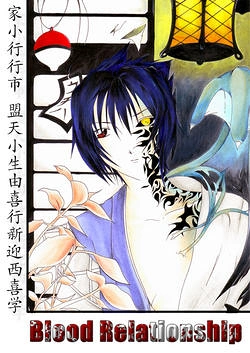 Cover: Blood Relationship