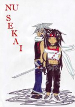 Cover: NU Sekai