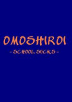 Cover: Omoshiroi