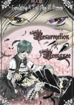 Cover: Resurrection X Romance : A Kuroshitsuji X Pet Shop of Horrors Crossover
