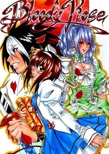 Cover: Bloody Rose