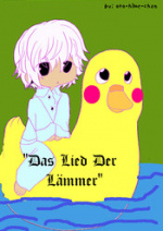 Cover: Das Lied Der Lämmer