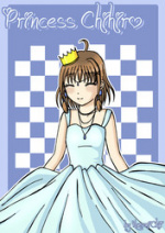 Cover: Princess Chihiro