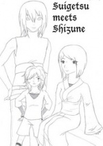 Cover: Suigetsu meets Shizune