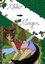 Cover: Neko -> Ningen