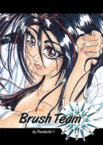 Cover: Brush Team