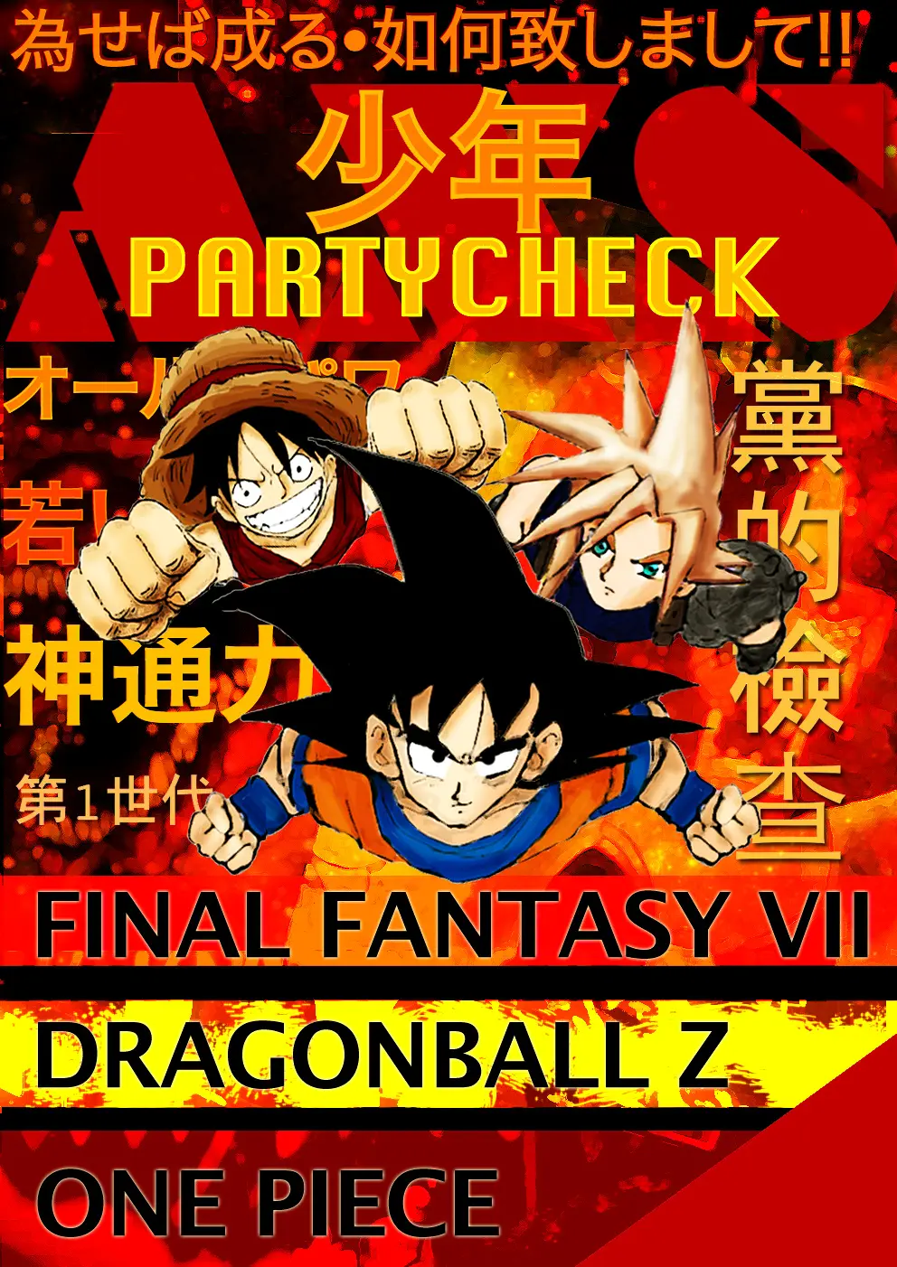 Cover: A.X.S Party Check!