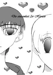 Cover: ~Die einsamkeit 2er Herzen~