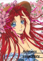 Cover: Animexx Love Story