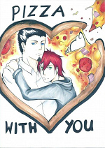 Cover: Pizza with you~♥